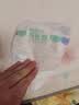 舒比奇（Suitsky）维EPro敏感肌纸尿裤M42片添加护臀乳霜精华新生儿婴儿尿不湿尿裤 实拍图