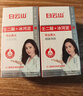白云山清洁面膜壬二酸泥膜棒去黑头粉刺祛痘去角质收缩毛孔控油40g/支 实拍图