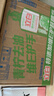 立白青柠洗洁精整箱装10kg 维E精华 去重油不伤手 工厂食堂商用 实拍图