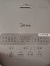 美的（Midea）电饭煲0涂层电饭锅5L大容量316L不锈钢内胆4-5人无涂层家用多功能微压电饭煲MB-RE576S 实拍图