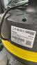 KARCHER德国卡赫【价保618】不锈钢桶式吸尘器25L大容量家商干湿两用工业开荒装修大吸力WD3s 实拍图