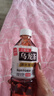 三得利（Suntory） 低糖乌龙茶饮料500ml*15瓶整箱装 实拍图