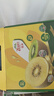 佳沛（zespri）新西兰 阳光金奇异果12粒特大果单果124-146g 猕猴桃水果礼盒 实拍图