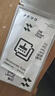 闪魔【热销NO.1】适用vivo iqoo neo9/ iqoo neo10钢化膜IQOO Neo9Pro手机膜neo10Pro保护膜高清抗指纹 neo9/9pro 2片【超清双倍抗指纹】+神器 iq 实拍图