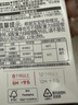 贝亲（Pigeon）自然离乳吸嘴组 含重力球吸管 原装配件 6月+ BA154 实拍图