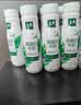 伊利金典4.4g高蛋白牛奶整箱 250ml*10瓶  礼盒装 实拍图