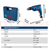博世（BOSCH）手电钻600瓦冲击钻家用工具套装钻墙打孔多功能升级款 GSB600RE 实拍图