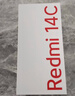 小米（MI）  Redmi 14C 6.88英寸护眼大屏 120Hz高刷 150%大扬声器 4GB+64GB 星岩黑 红米手机 老年机 实拍图