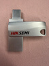 海康威视（HIKVISION）256GB Type-C双接口手机U盘S400 USB3.2大容量高速U盘 读速450MB/s 适用华为苹果手机电脑通用优盘 实拍图
