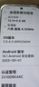 小米（MI）REDMI K90 6.59英寸手机红米k90 骁龙8至尊版 2.5X长焦 7100mAh大电池 Bose联合调音 IP68防尘防水 浅紫色 12GB+256GB 实拍图