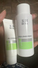 玉泽（Dr.Yu）焕白淡斑修护霜50g 美白淡斑提亮肤色护肤品 实拍图