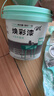 三青水性木器漆清漆家具翻新漆刷门窗衣柜油漆木用涂料 法式浅绿1KG 实拍图