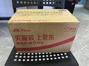 云南白药牙膏经典系列套装 清新口气护龈改善牙龈问题留兰香型180*3家庭装 实拍图
