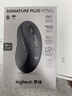 罗技（Logitech）M750L 优选系列大手鼠标 无线静音鼠标 智能鼠标 黑色 带Logi Bolt USB接收器 M650升级版 实拍图