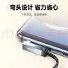 山泽3.5mm音频线弯头 公对公车载aux音响连接线 电脑平板手机耳机直对弯转接扁线黑1米 YP-510 实拍图