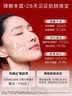 韩束红蛮腰悦享水乳礼盒抗皱补水保湿护肤品套装生日520送女朋友礼物 实拍图