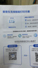 爱普生（EPSON）【新品】墨仓式 L3351彩色打印机 微信打印/无线连接 家用AI学习打印机（打印、复印、扫描） 实拍图