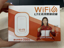 影腾随身wifi三网全国通用无线wi-fi6免插卡移动联通电信无限制大流量卡便携式网卡高速网络2026款5GHF 【三网通3000毫安充电款+白色】超长续航 实拍图