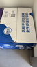 舒化【18天新鲜直达】零乳糖 全脂牛奶整箱京东自营220ml*24盒 实拍图