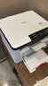联想（Lenovo）至像M7206 黑白激光打印机办公家用学习 打印复印扫描多功能  学生作业打印 实拍图