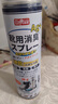 巨奇（JUQI）鞋子除臭剂360ml 银离子消毒杀菌鞋袜喷雾球鞋运动鞋防脚臭脚气 实拍图