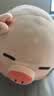 名创优品（MINISO）小猪B-BO弹力超柔趴姿公仔毛绒玩具玩偶抱枕靠枕生日520礼物女 实拍图
