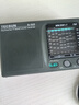 德生（Tecsun） R-909老年人全波段收音机广播半导体便携式老人指针迷你FM收音机 标配+电源适配器 实拍图