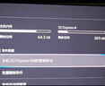 闪迪（SanDisk）512GB TF(MicroSD Express)内存卡 读880MB/s 写650MB/s 适配运动相机无人机 Switch2游戏机存储卡 实拍图