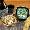 洋琪食品芥末章鱼70g 烧烤夜宵预制菜 海鲜日料八爪鱼腿足 下酒下饭小菜 实拍图