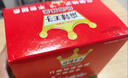 麻辣王子正宗辣条微麻微辣550g*2盒 休闲小零食辣条大礼包独立小包装怀旧 实拍图
