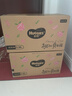 好奇（Huggies）铂金装小桃裤纸尿裤L120片(9-14kg)大号尿不湿【透爽散热】 实拍图