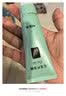 完美芦荟胶40g补水保湿乳液晒后修护面霜改善肌肤粗糙祛痘520礼物 实拍图