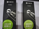 KACO文具0.5mm黑色按动笔芯 中性笔替芯双珠 速干ST头刷题大容量笔芯 亚规通用 10支装 实拍图