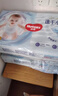 好奇（Huggies）金装纸尿裤L132片(9-14kg)尿不湿【速干不易红】 实拍图