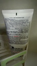 科颜氏（Kiehl's）高保湿小奶泡洁面150ml氨基酸洗面奶舒缓不绷脸情人节礼物 实拍图