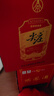 尖庄 大光 浓香型白酒 50度 中秋送礼 50度 500mL 6瓶 *2盒 大光优级酒 实拍图