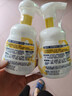 碧柔（Biore）花王舒缓保湿洗面奶160ml*2氨基酸深层清洁敏感肌男女通用护肤品 实拍图