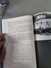 抗日战争 全三卷套装版 王树增 战争系列作品 纪实文学 非虚构 人民文学出版社 实拍图
