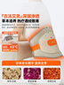 科普菲腰部按摩仪器热敷姨妈神器暖宫腰带腰肌劳损护腰椎按摩520礼物送女朋友老婆爸妈生日W14价保618 实拍图