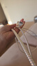 绿联适用苹果17/16/15充电线Type-C数据线双头PD60W快充ctoc车载iPhone17/16e/15ProMax平板iPad线2米 实拍图