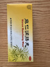 松鲜鲜松茸调味料100g【减钠29% 0添加】可代替盐鸡精味精煲汤炒菜调味 实拍图