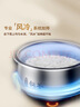 飞利浦（PHILIPS）【价保618】电饭煲0涂层IH加热 4L家用电饭锅 升级鲜润面膜饭 0涂层不粘锅电饭煲4-5人 HD5225/60 实拍图