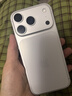 Apple/苹果 iPhone 17 Pro 256GB 银色 支持移动联通电信5G 双卡双待手机 实拍图