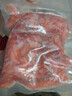 美威【冰鲜】挪威三文鱼褐色肉500g*3 袋 3斤 猫狗粮 源头直发 包邮 实拍图