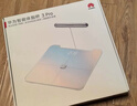 华为（HUAWEI）八电极体脂秤3Pro 电子秤体脂秤体重秤家用 双频检测精准/WiFi蓝牙双连接/支持安卓&iOS 日出印象 实拍图
