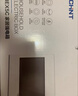 正泰强电箱配电箱明装6回路NEX5-C10600M 实拍图