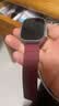 MSSM适用苹果手表表带Apple Watch S11/10硅胶磁吸带iwatch S9/se3/ultra3新年圣诞表带-酒红色 实拍图