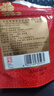 吴裕泰茶叶花草茶 茉莉花茶 茉莉小鲜袋 20g/袋 六窨浓香型口粮实惠  实拍图
