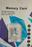 适用小米监控专用内存卡128GB/64g/32G/16G行车记录仪高速内存卡摄像头监控TF存储卡相机SD内存卡 64GB【FAT32】高速兼容 实拍图