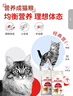 皇家成猫猫粮 营养均衡 F32 通用粮 1-7岁 15KG 实拍图
